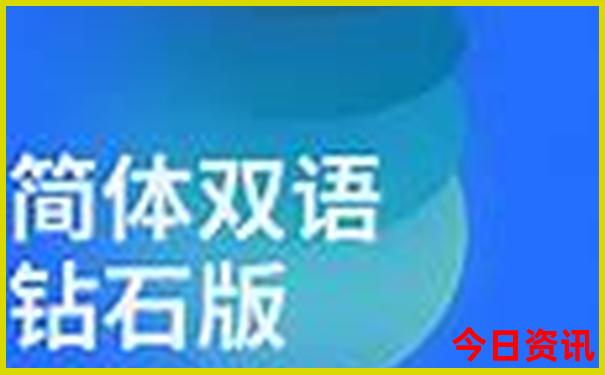 彩票开奖结果查询大全