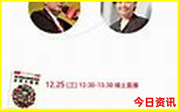 南京博物馆附近景点有哪些