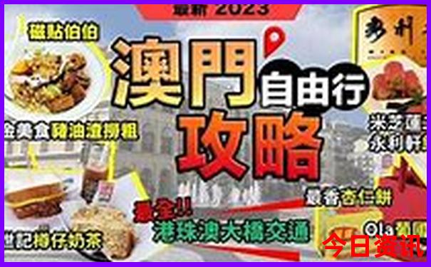 南宁十大aaaaa景区