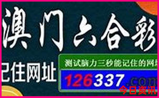 10月适合去哪旅游