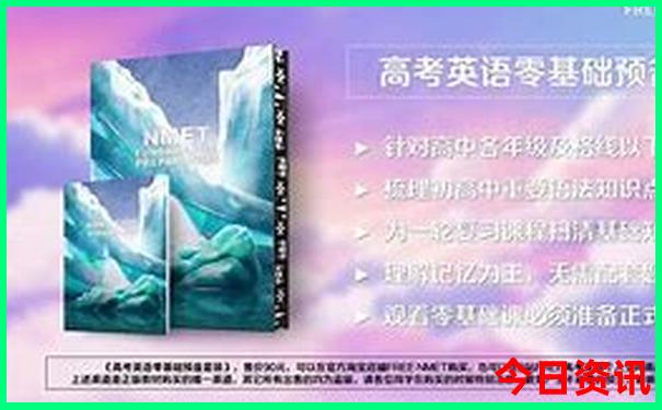北京的商场排名前十