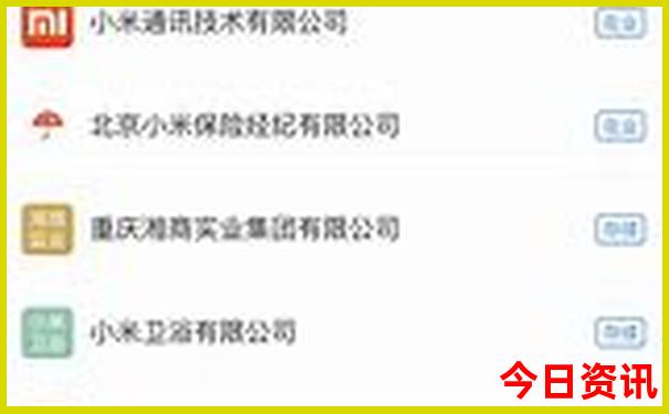 阿拉木图十大景点排名