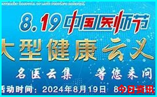 永泰一日游免费景点